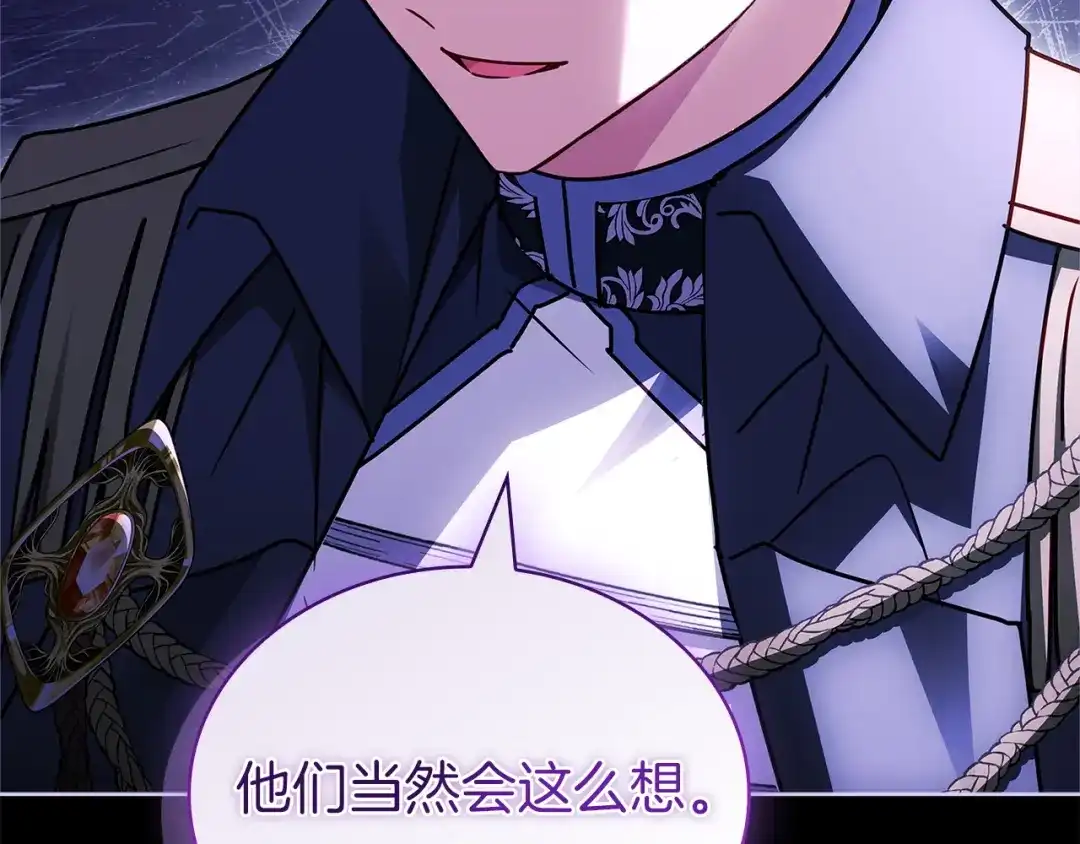 第268页