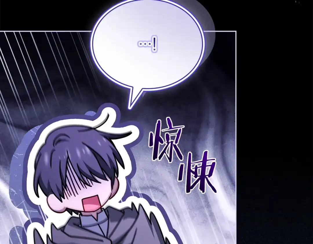 第270页