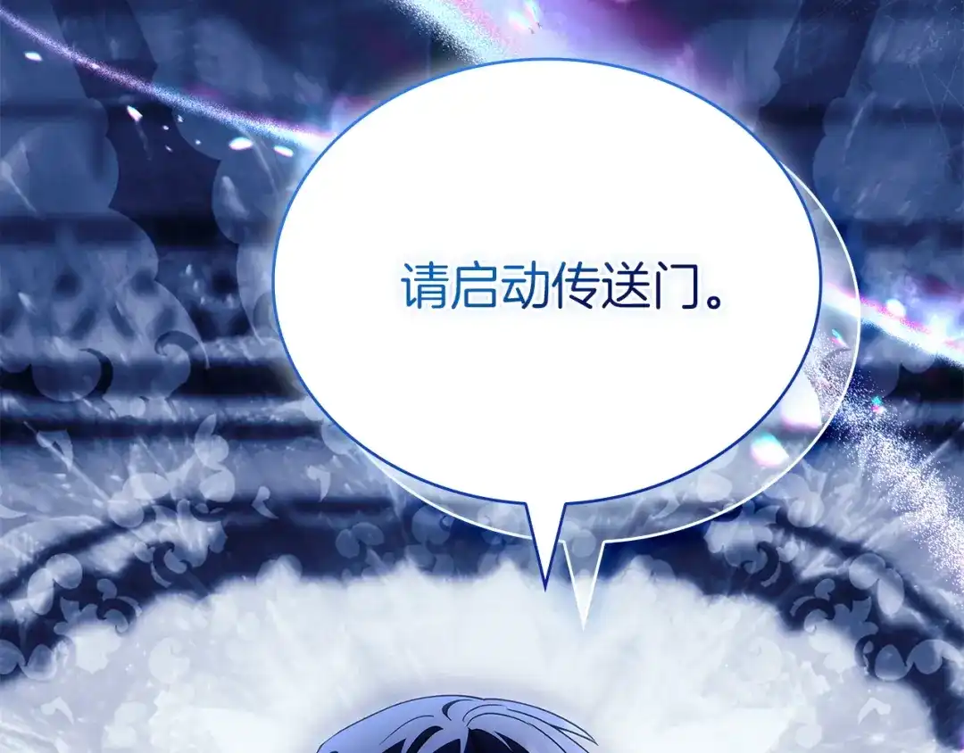 第272页