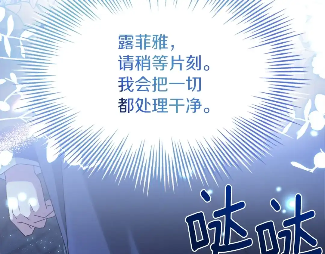 第276页