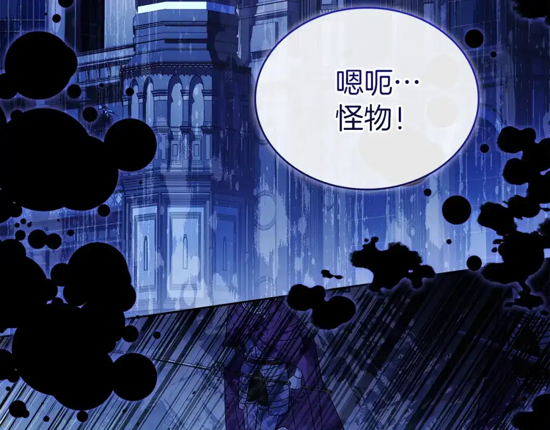 第184页