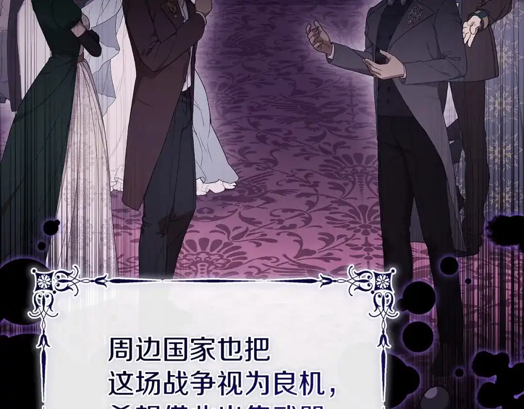 第196页