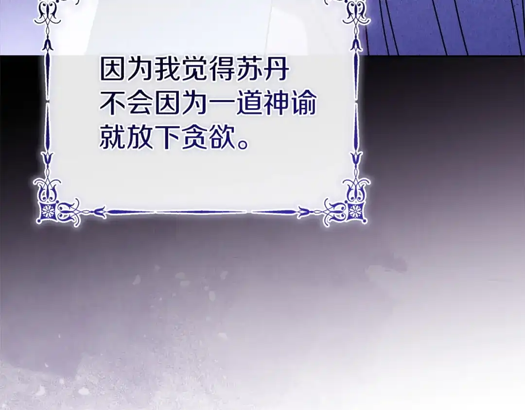 第202页