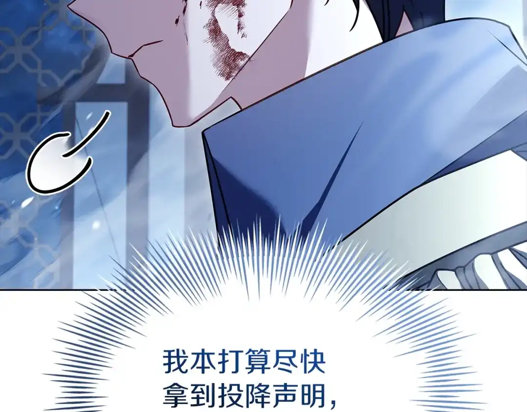 第208页