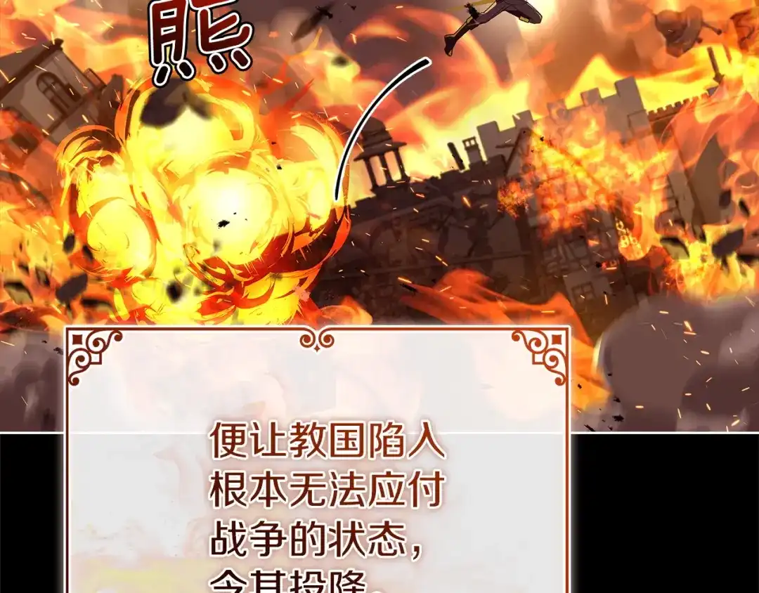 第215页