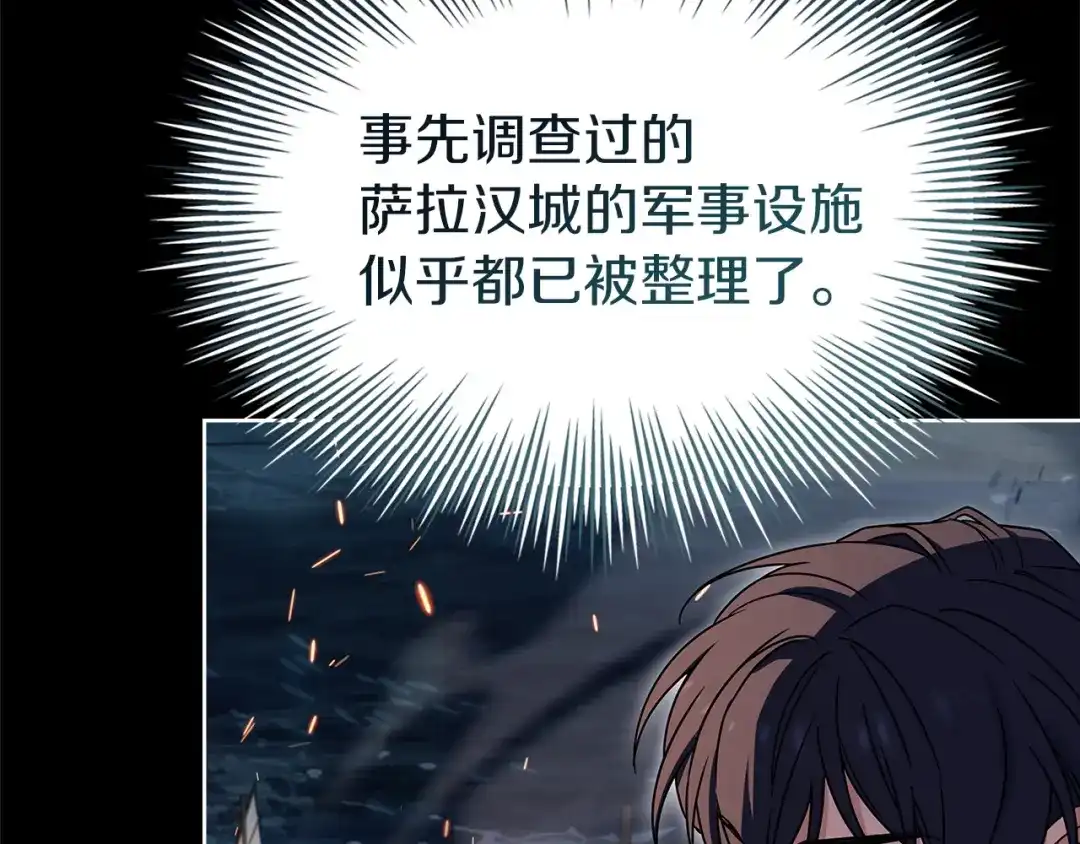第217页