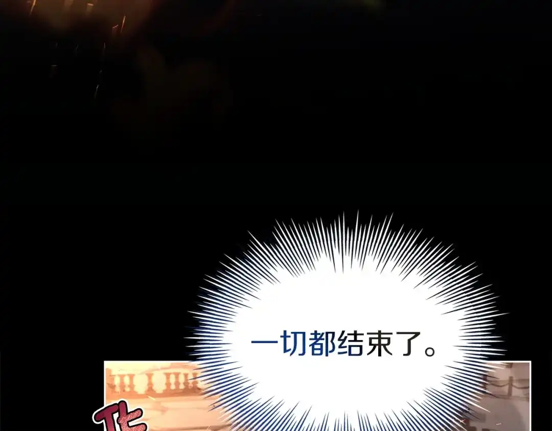 第225页