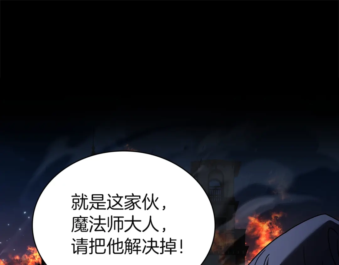 第232页