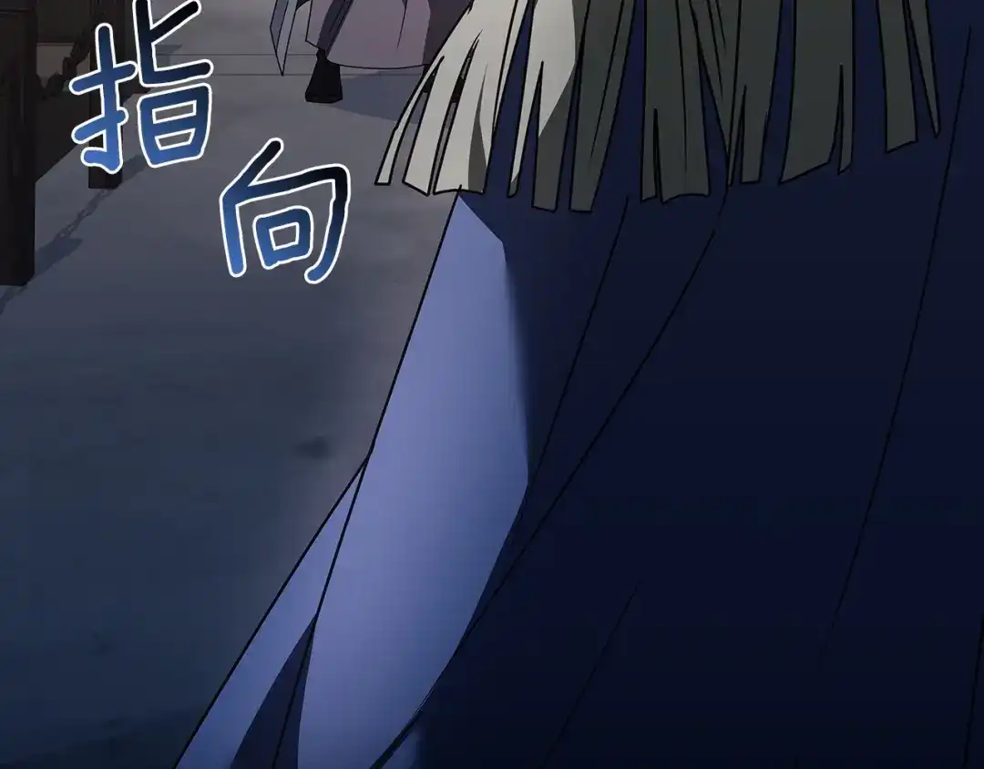 第234页