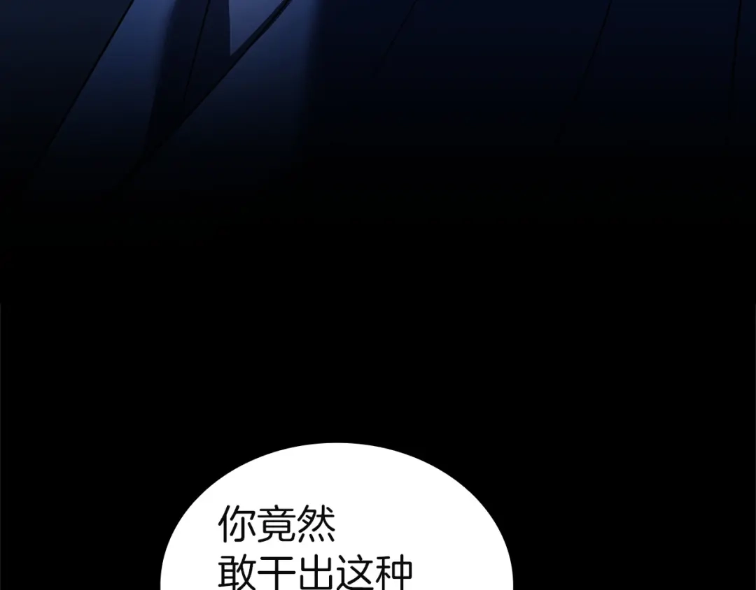 第235页