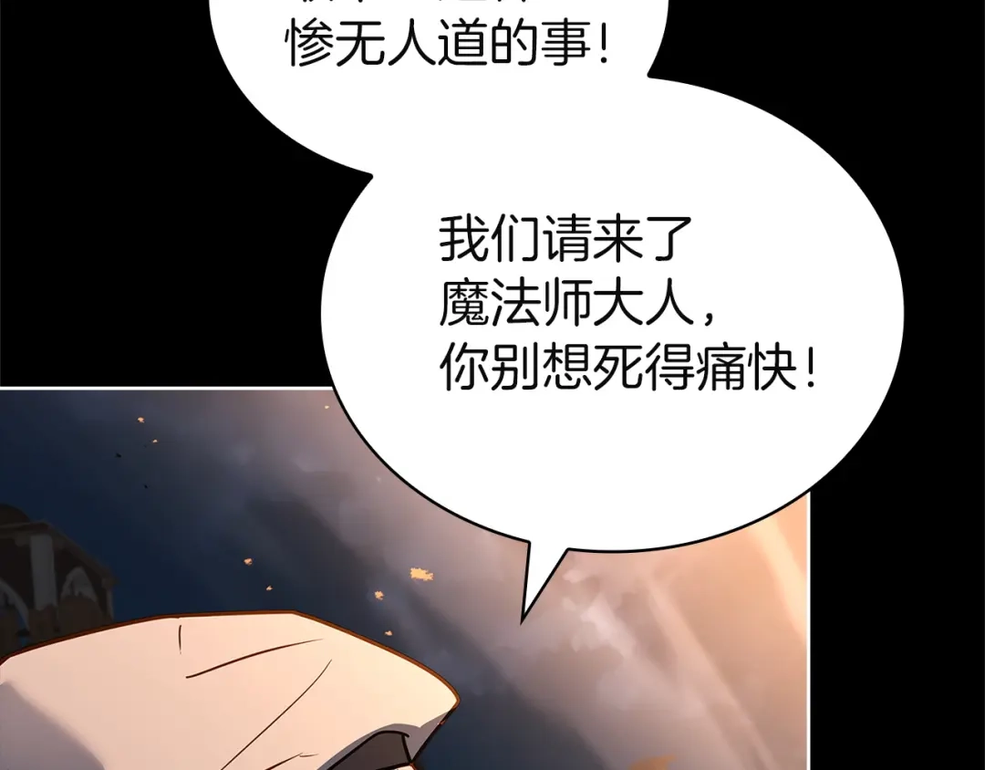 第236页