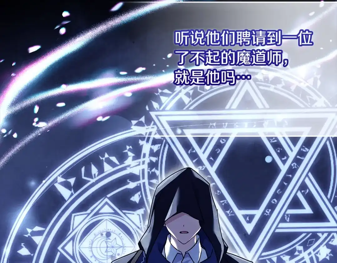 第239页