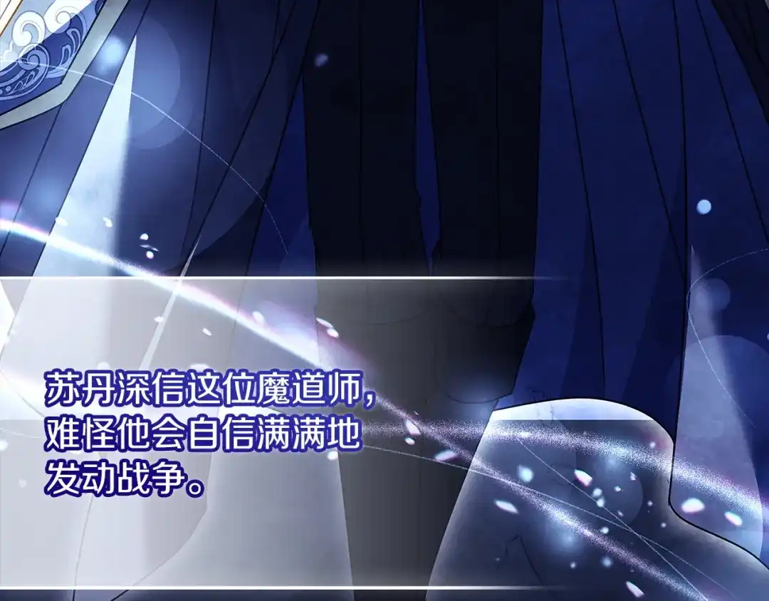 第241页