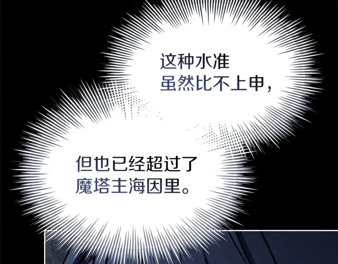 第243页