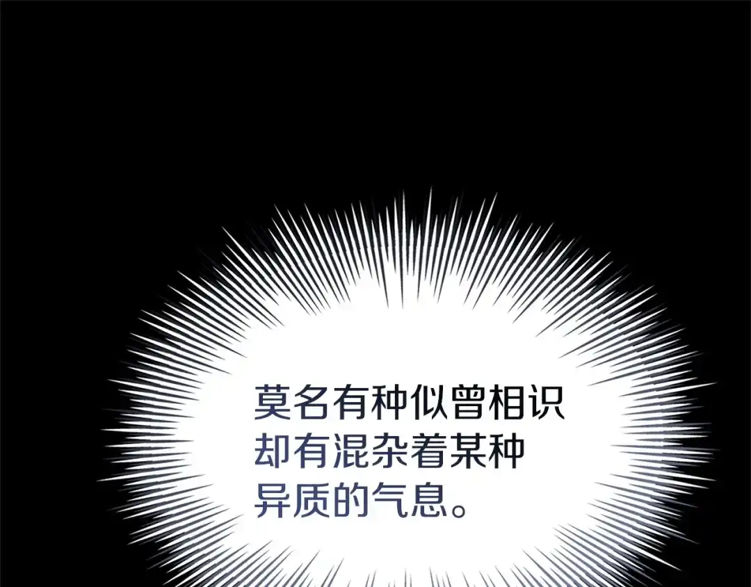 第247页