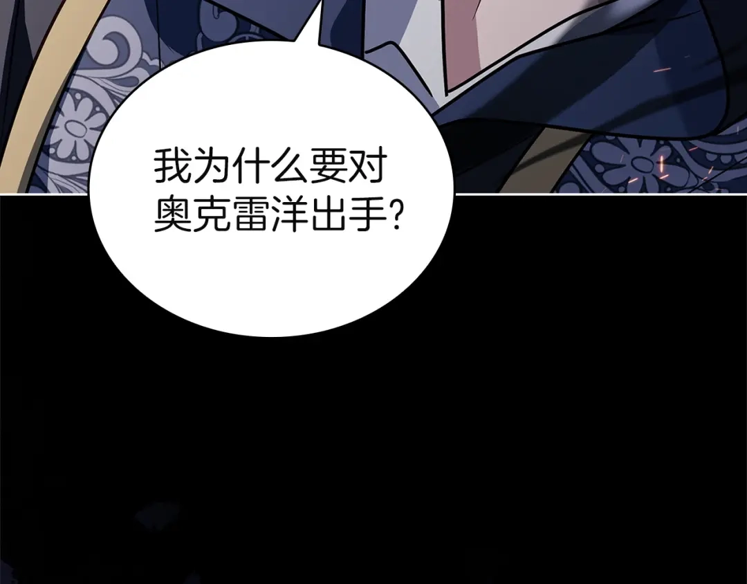第250页