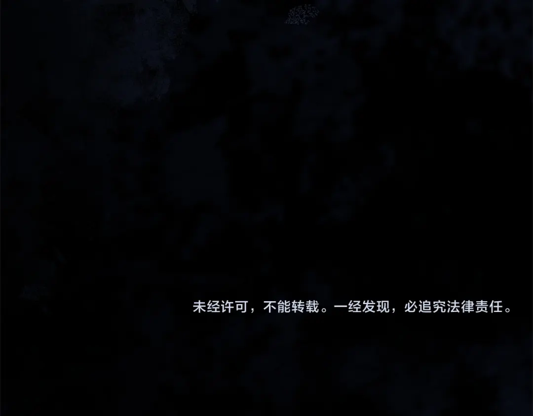 第260页