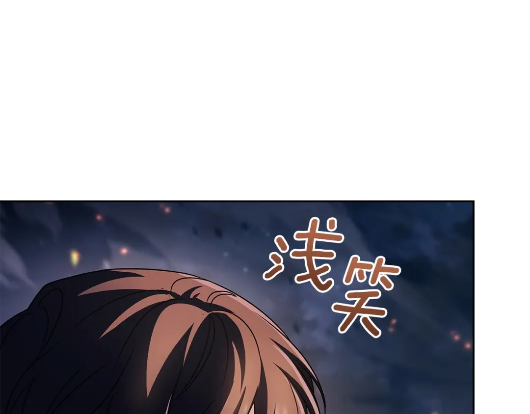 第194页