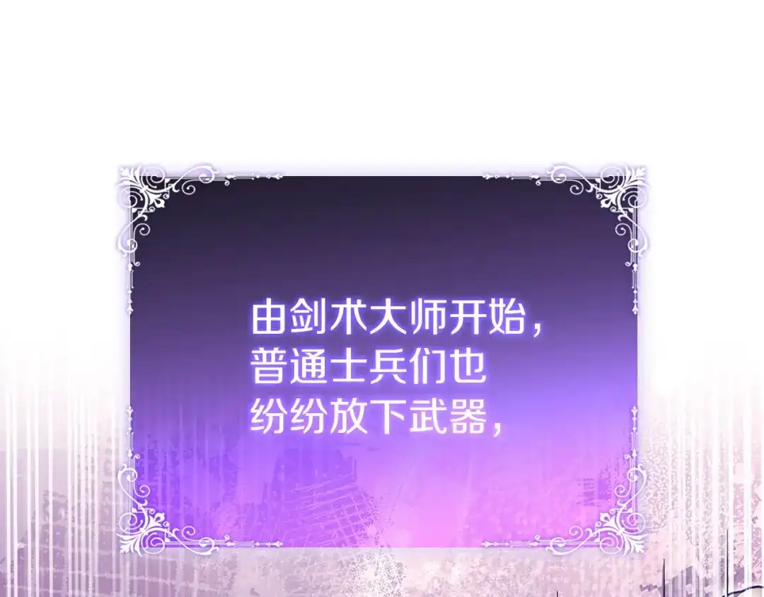 第208页