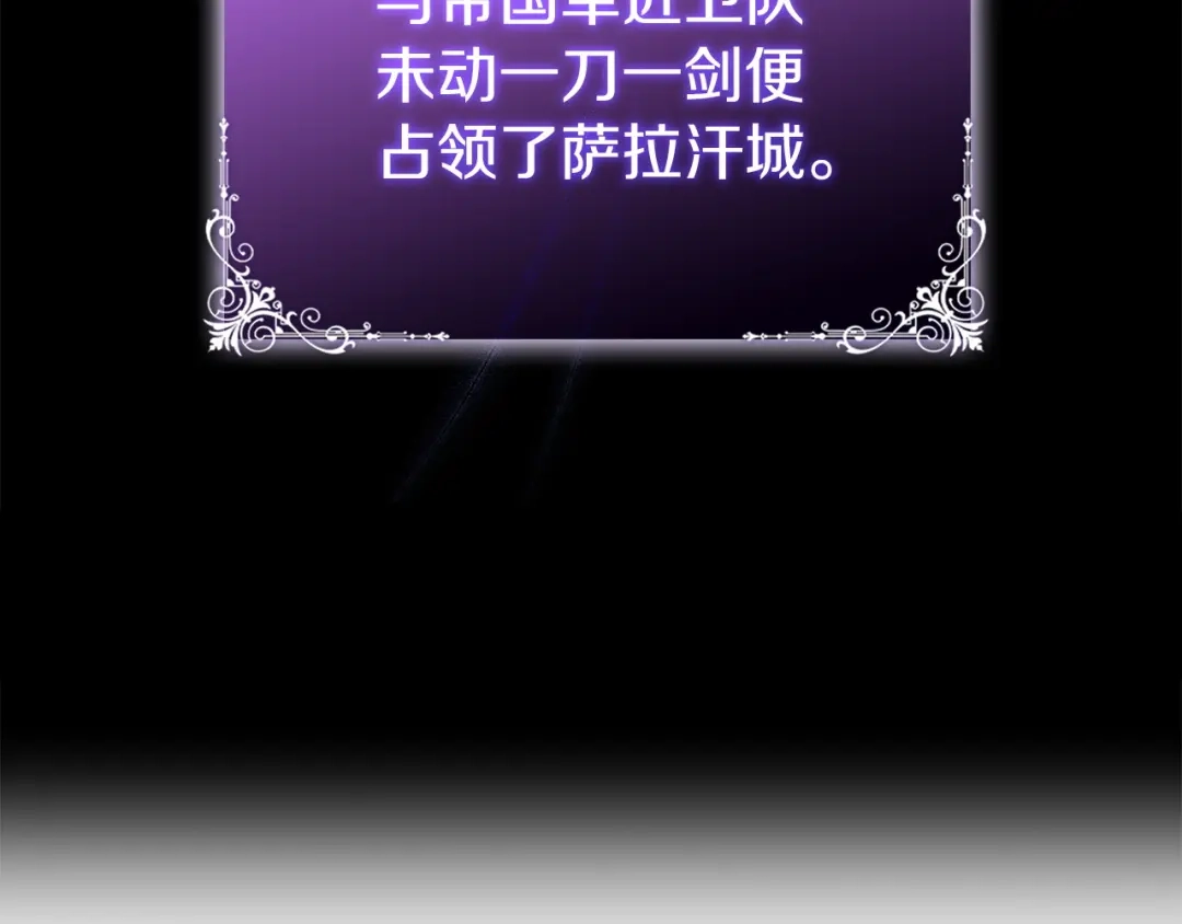 第212页