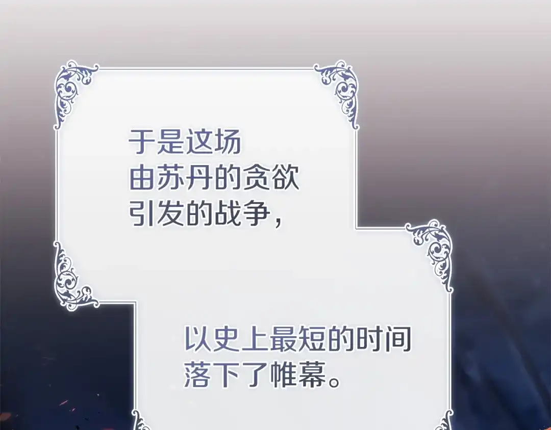 第214页