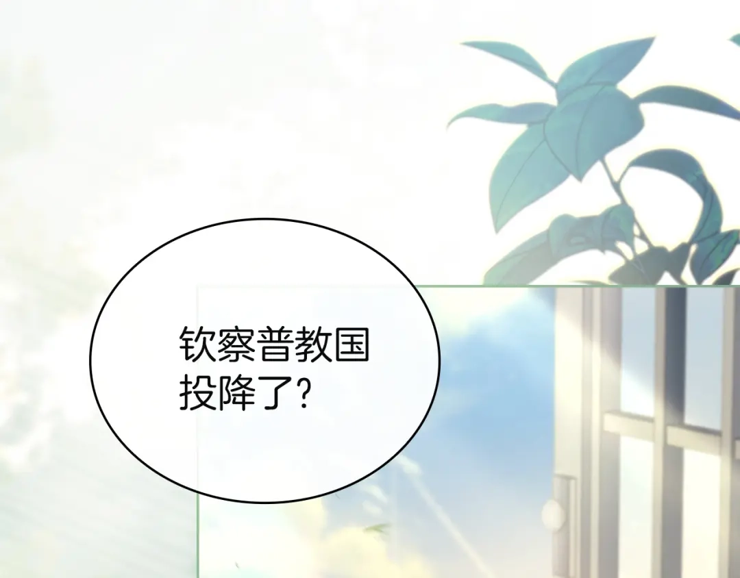 第220页