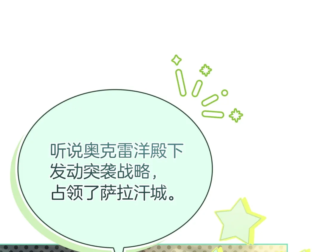 第226页