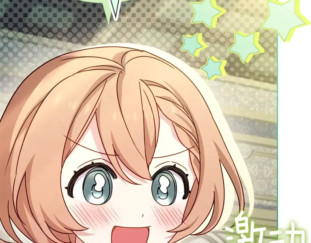第227页
