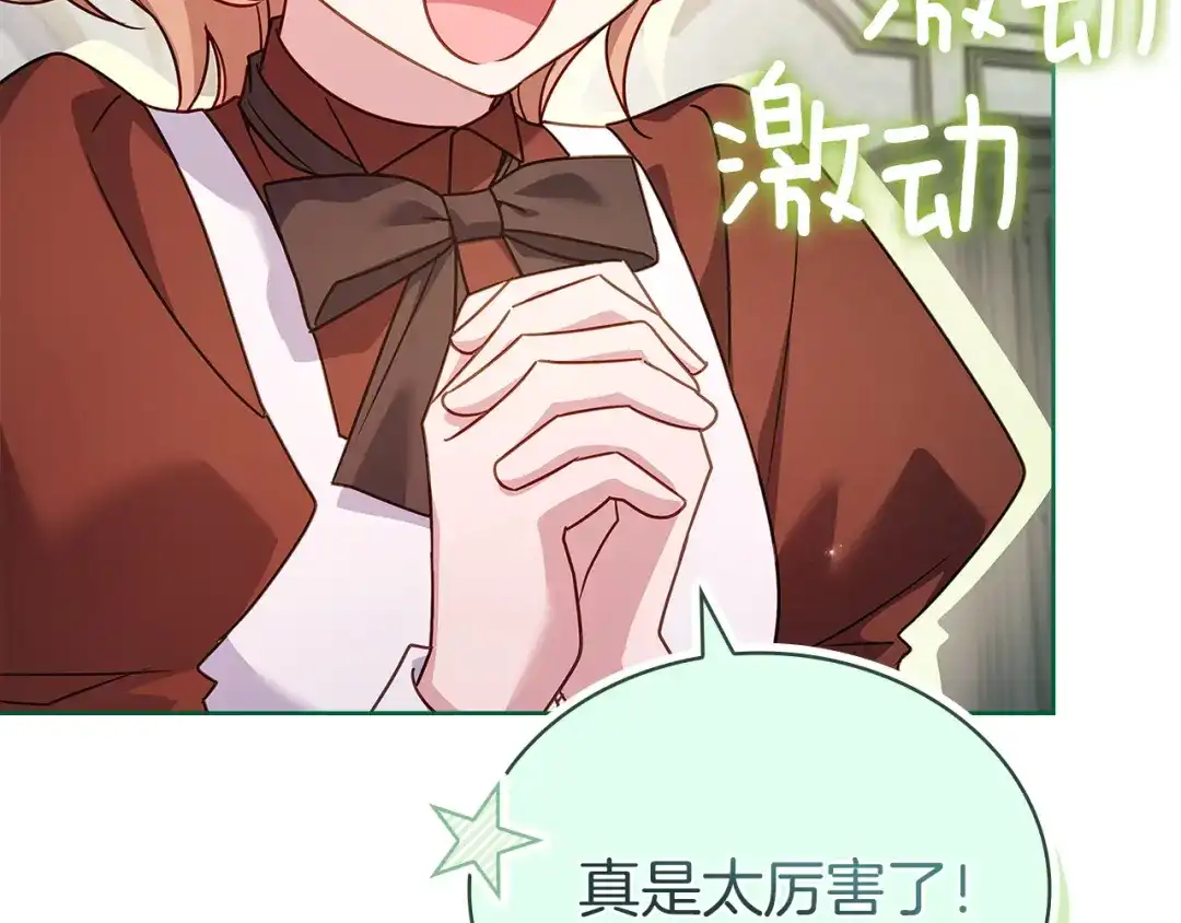 第228页