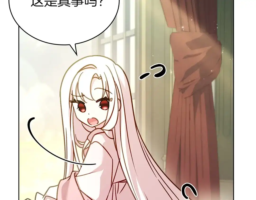 第231页
