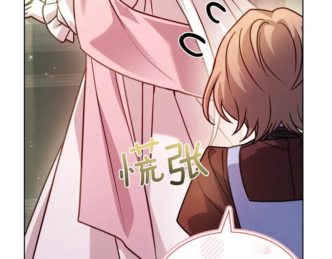 第232页