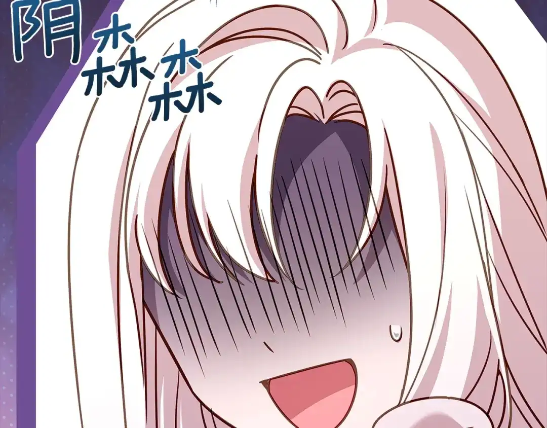第239页