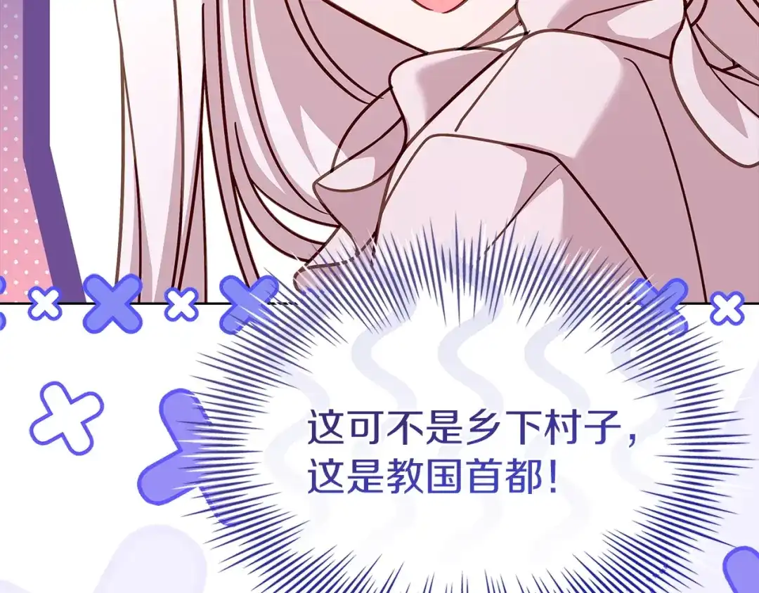 第240页