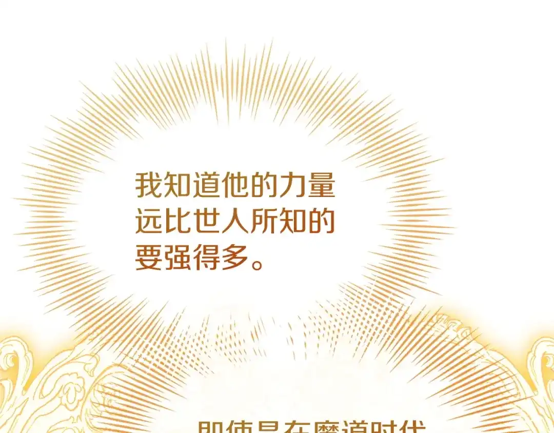 第242页