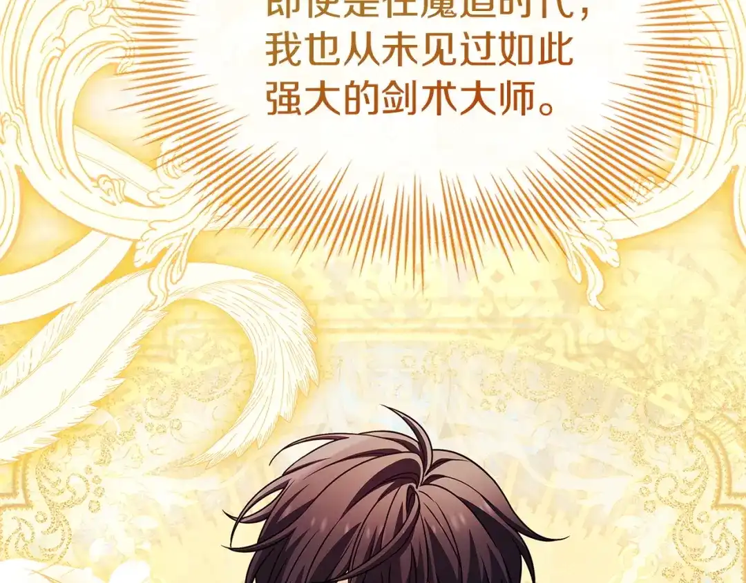 第243页