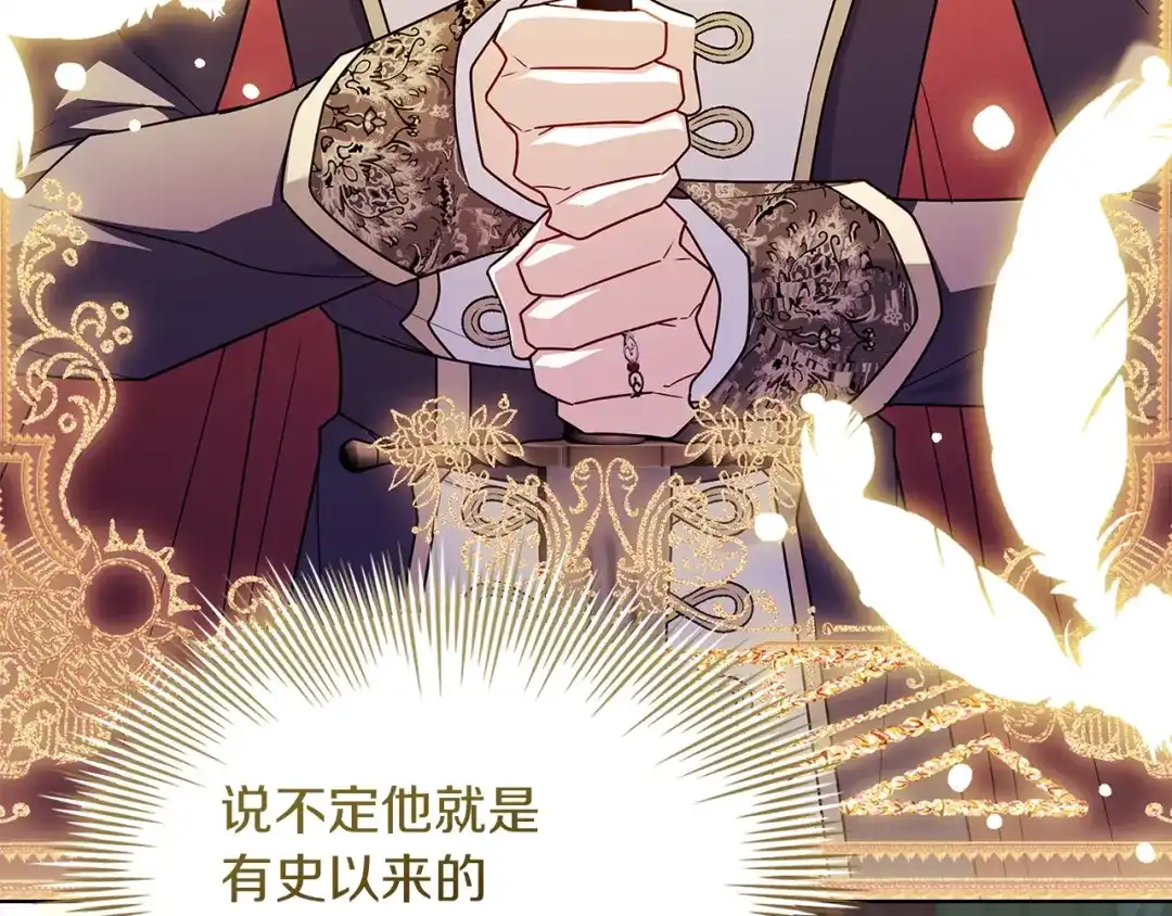 第245页