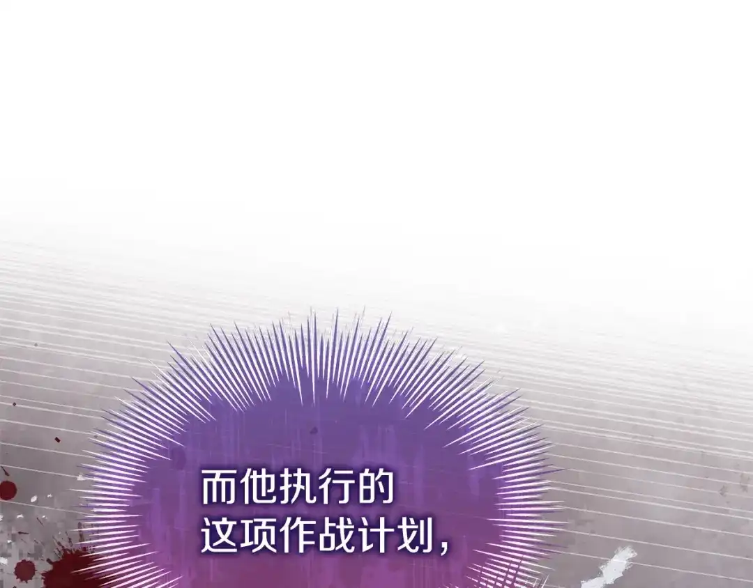第248页