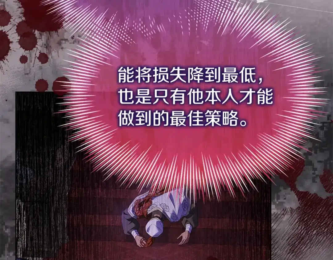 第249页