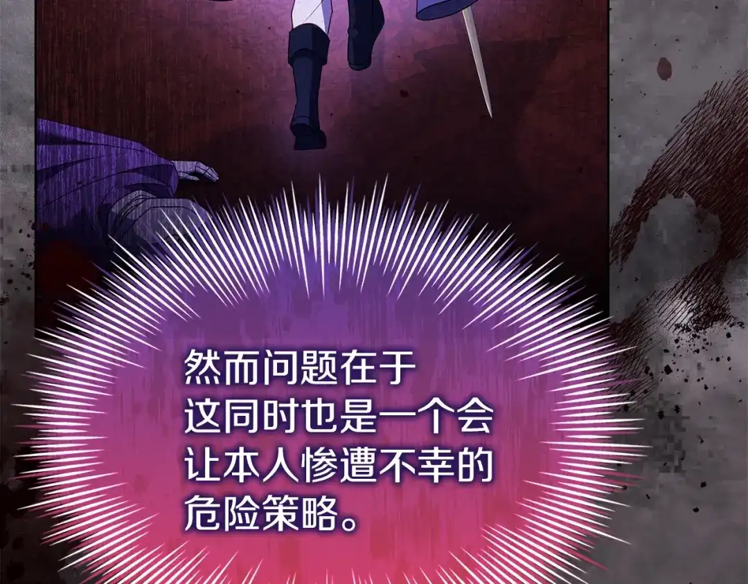 第251页