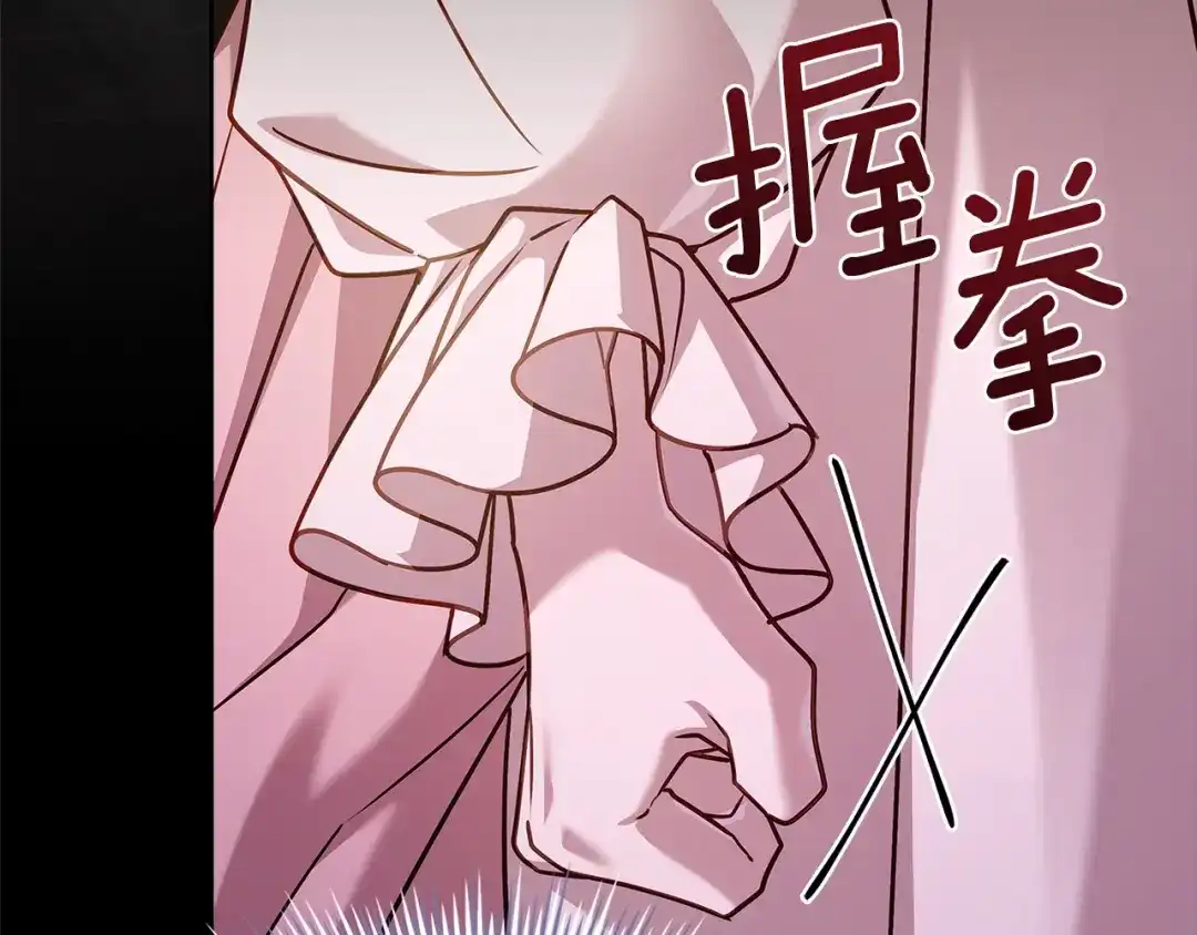 第253页
