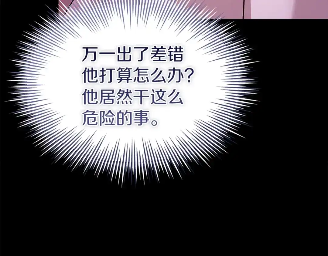 第254页