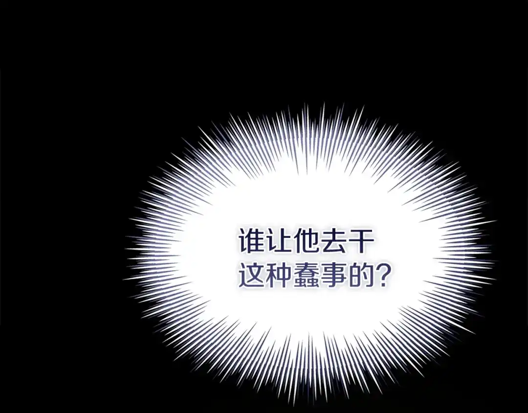 第255页