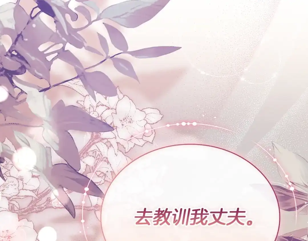 第262页