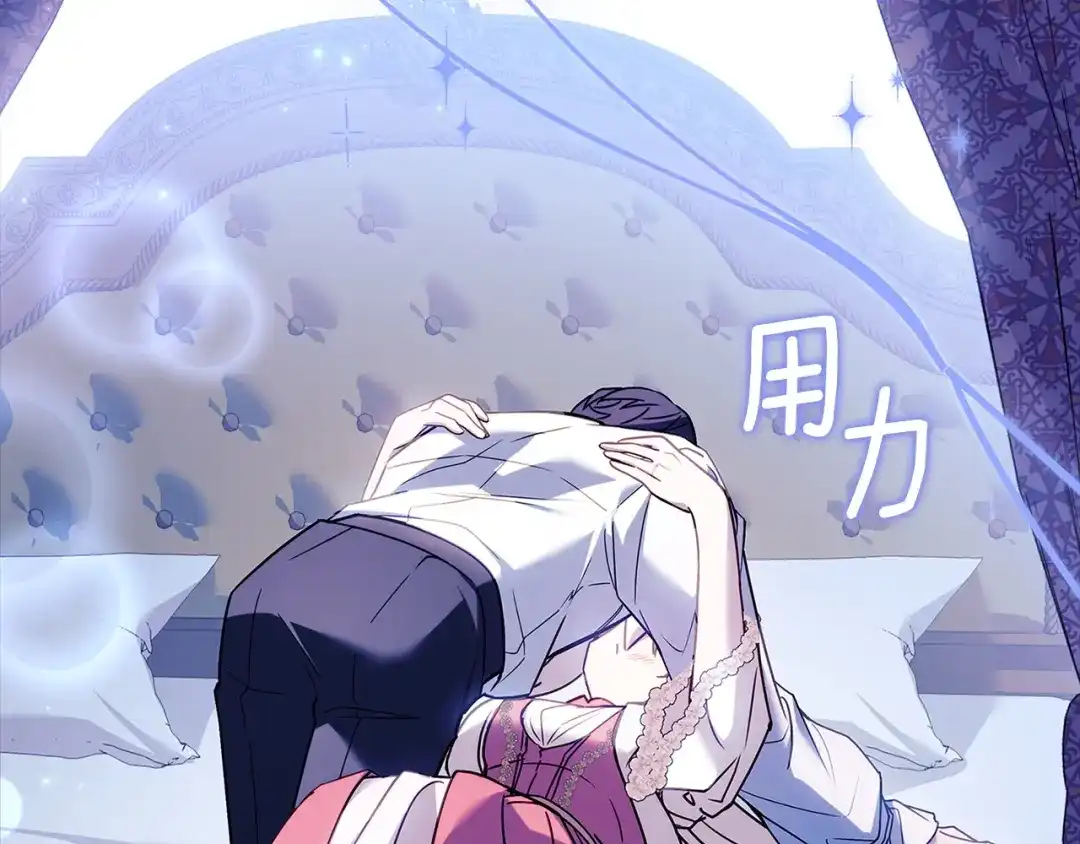 第175页