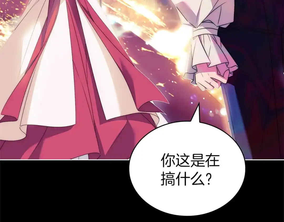 第199页