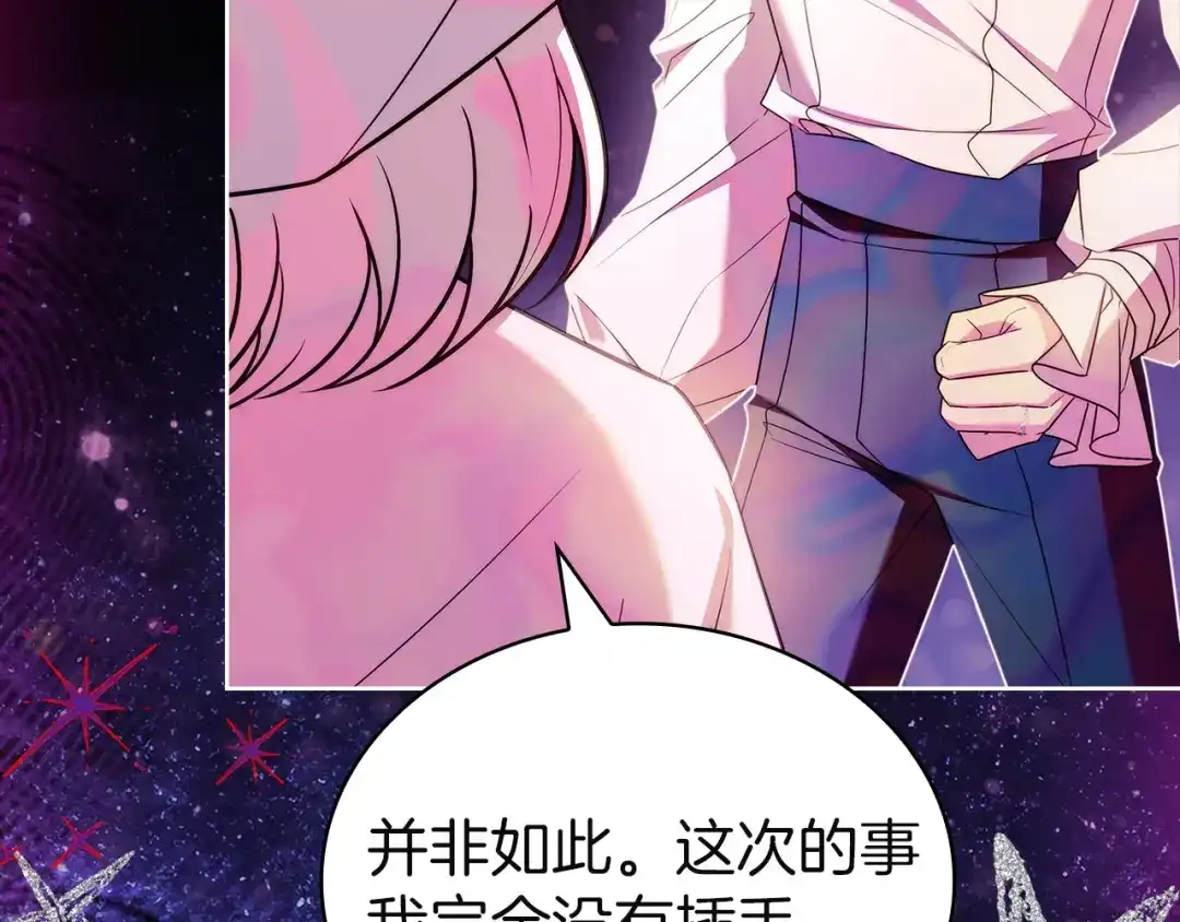 第212页