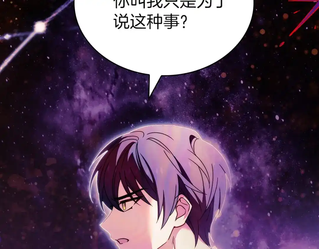 第218页