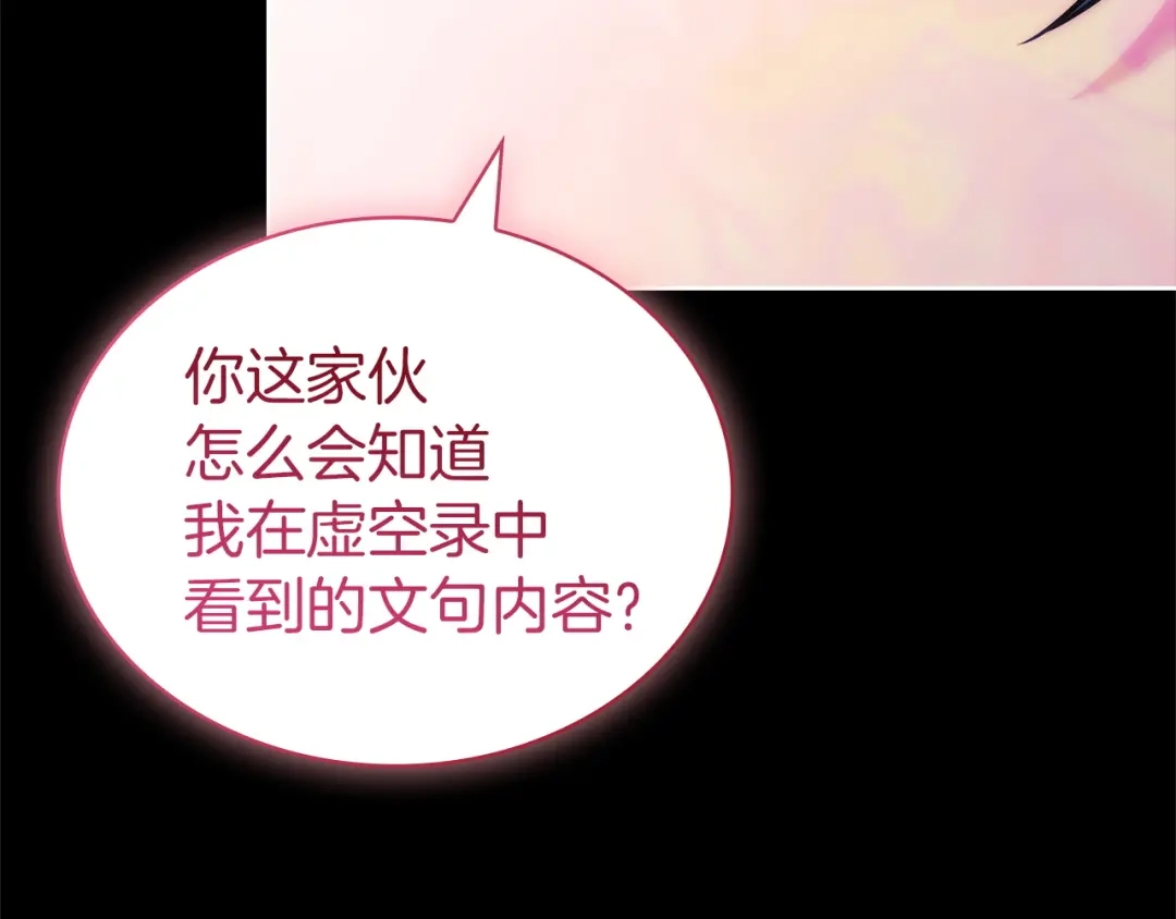 第227页