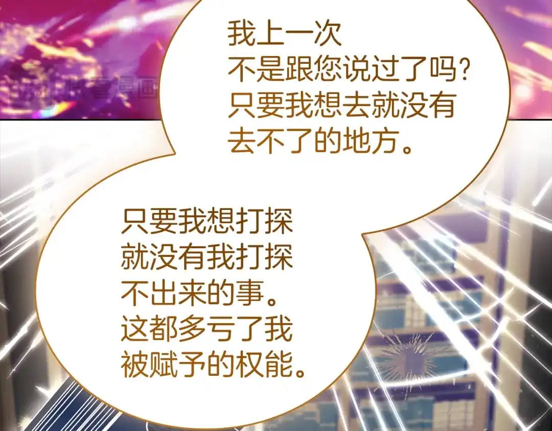 第231页