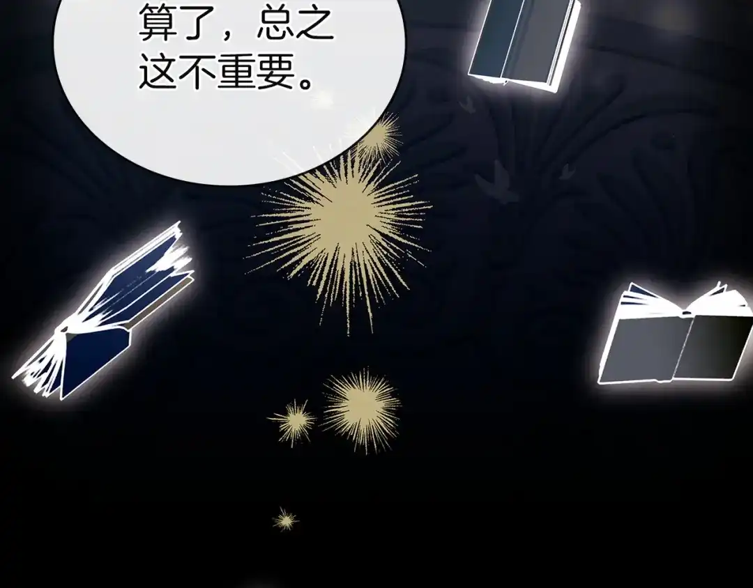 第234页